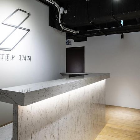 森浩文旅 Hotel Тайпей Екстериор снимка