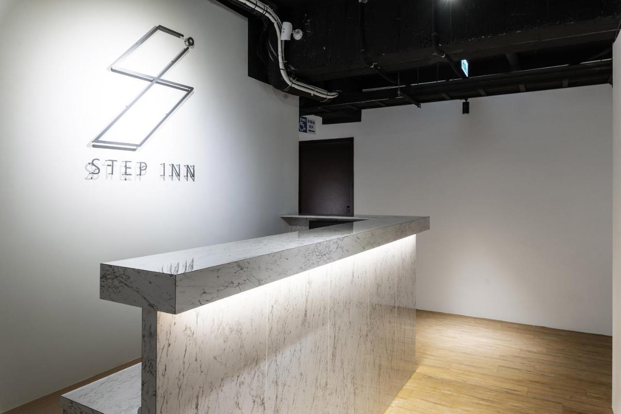 森浩文旅 Hotel Тайпей Екстериор снимка